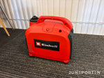 Einhell TC-IG 2000