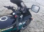 Kawasaki GPZ 500 S