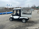 MELEX 381