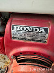 Tvåhjulstraktor Honda F400