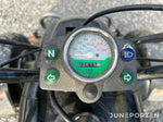 ATV SMC 200 - 2005