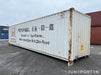 Vit Fraktcontainer 40 Fot Lastbil Truck & Entreprenad